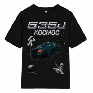 T-Shirt Kosmos - Black