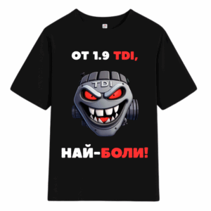 Тениска лице (2)