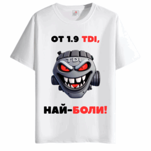 Tshirt 1.9 TDI - White