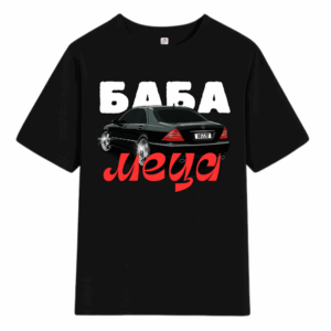Tshirt Баба Меца - Black