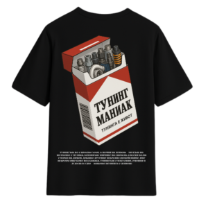 Тениска Тунинг Маниак - черна | BaiTurbo