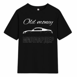 T-shirt - Old Money (Mercedes)