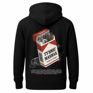 Hoodie 