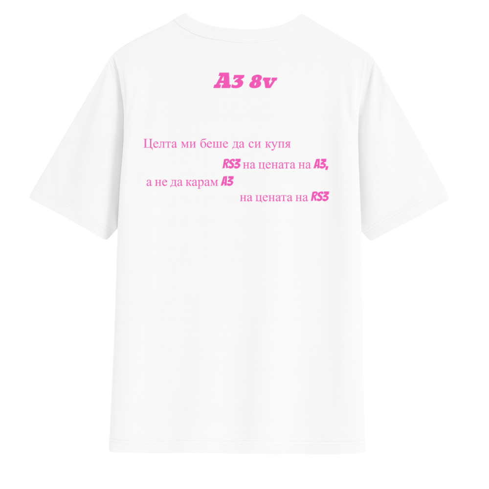 CUSTOM_PERSONALIZED - Image 2