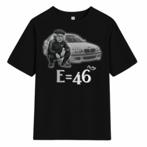 Мърч - Е=46