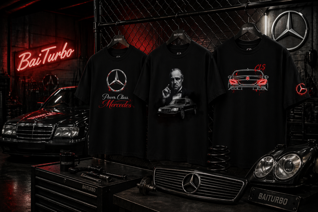 Mercedes идеи за подарък